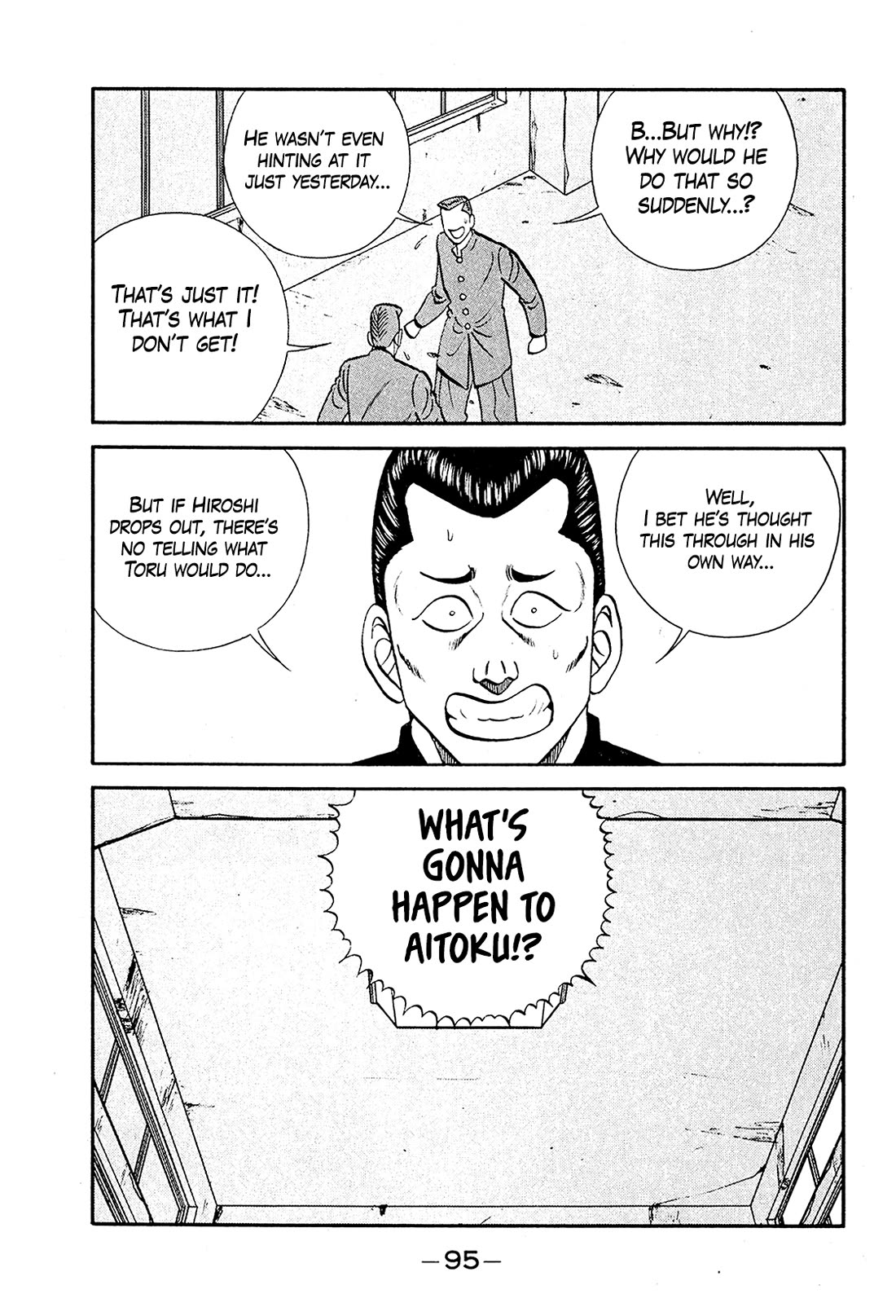 Be-Bop-Highschool Chapter 192 page 7 - Chapter 192: Grim Prospects on the Course of Life