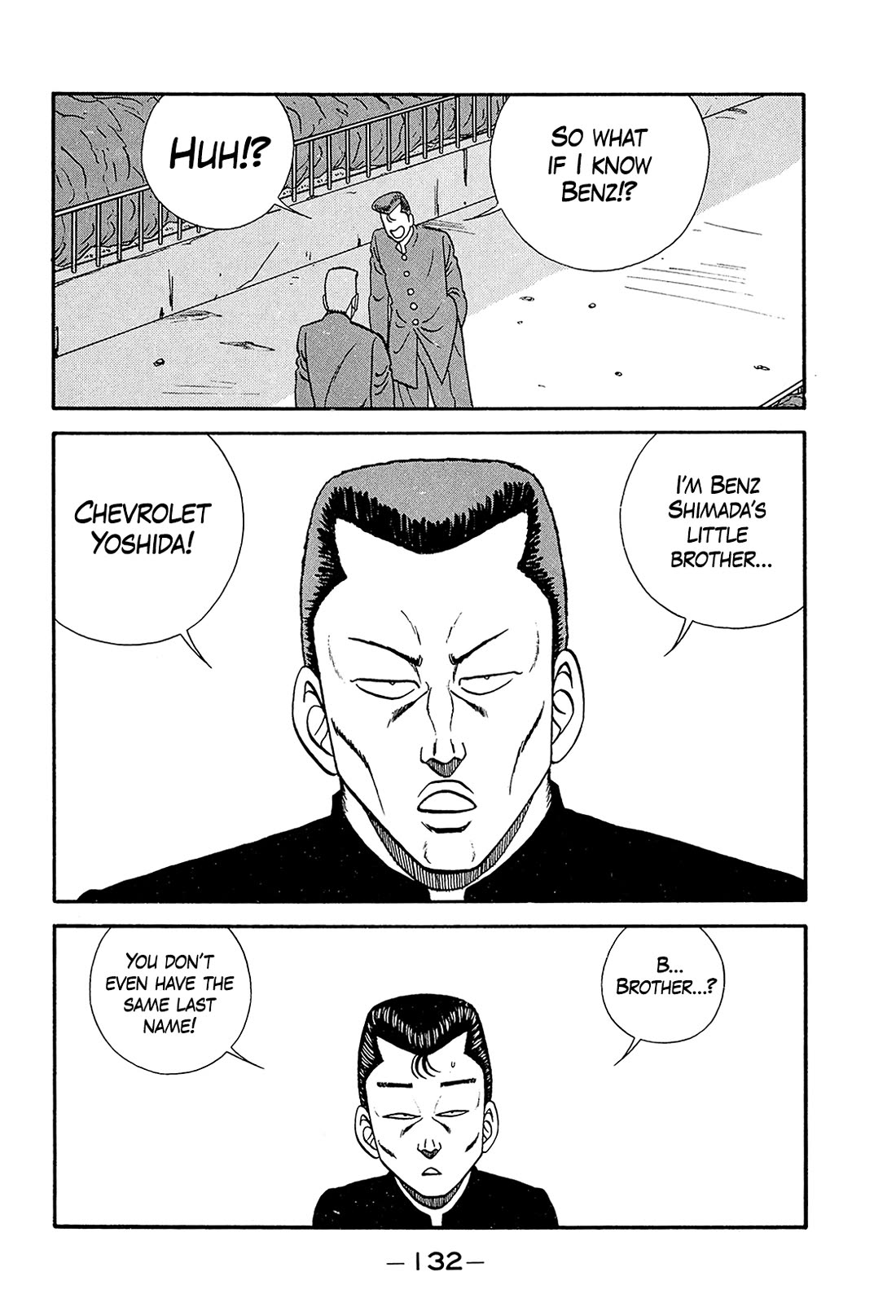 Be-Bop-Highschool Chapter 193 page 18 - Chapter 193: The Repeating Bastard Turns Over a New Leaf