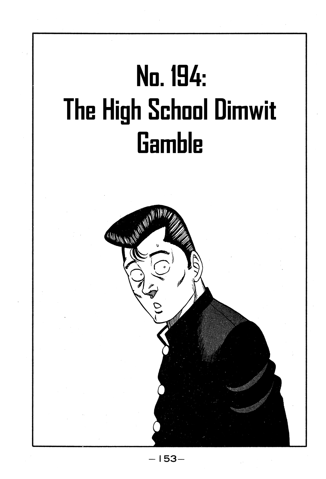 Be-Bop-Highschool Chapter 194 page 1 - Chapter 194: The High School Dimwit Gamble
