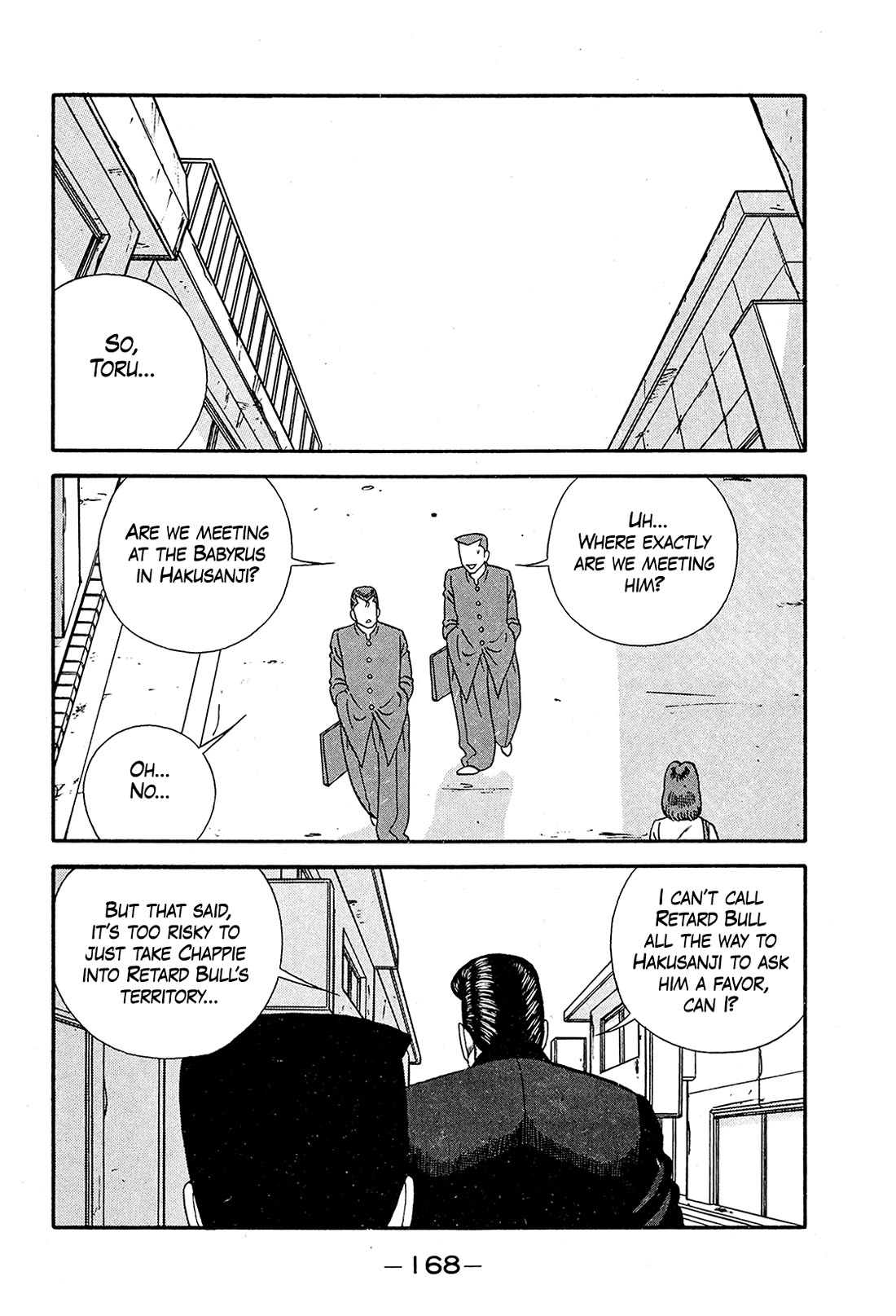 Be-Bop-Highschool Chapter 194 page 16 - Chapter 194: The High School Dimwit Gamble