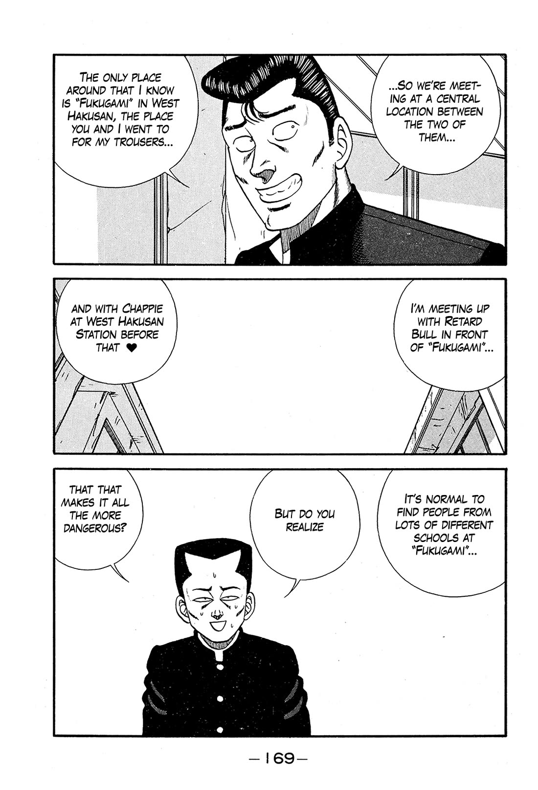 Be-Bop-Highschool Chapter 194 page 17 - Chapter 194: The High School Dimwit Gamble