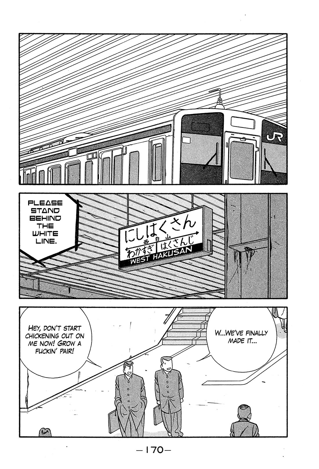 Be-Bop-Highschool Chapter 194 page 18 - Chapter 194: The High School Dimwit Gamble