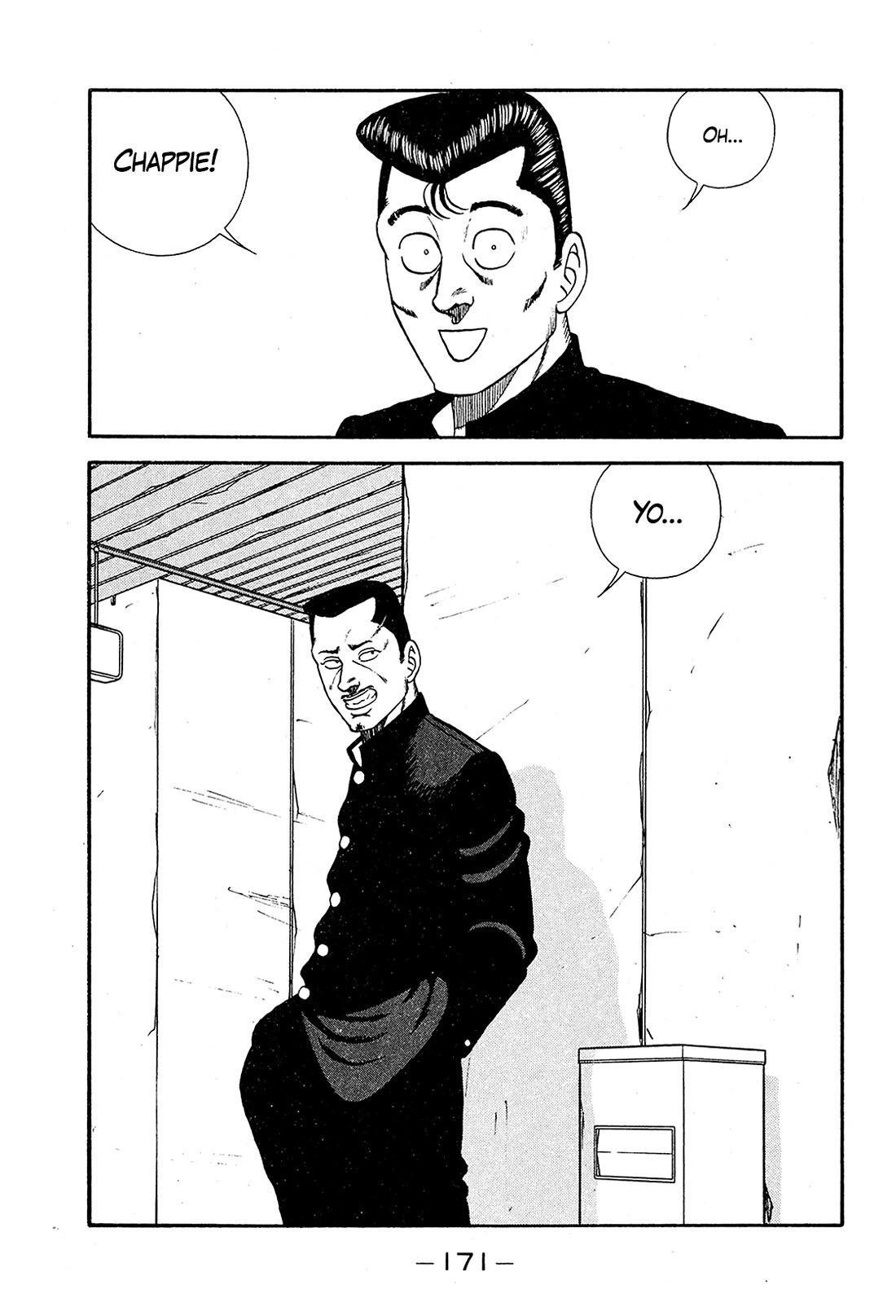 Be-Bop-Highschool Chapter 194 page 19 - Chapter 194: The High School Dimwit Gamble