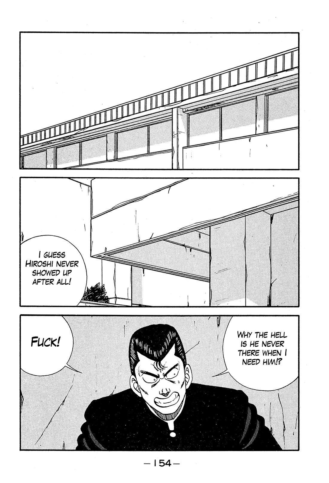 Be-Bop-Highschool Chapter 194 page 2 - Chapter 194: The High School Dimwit Gamble