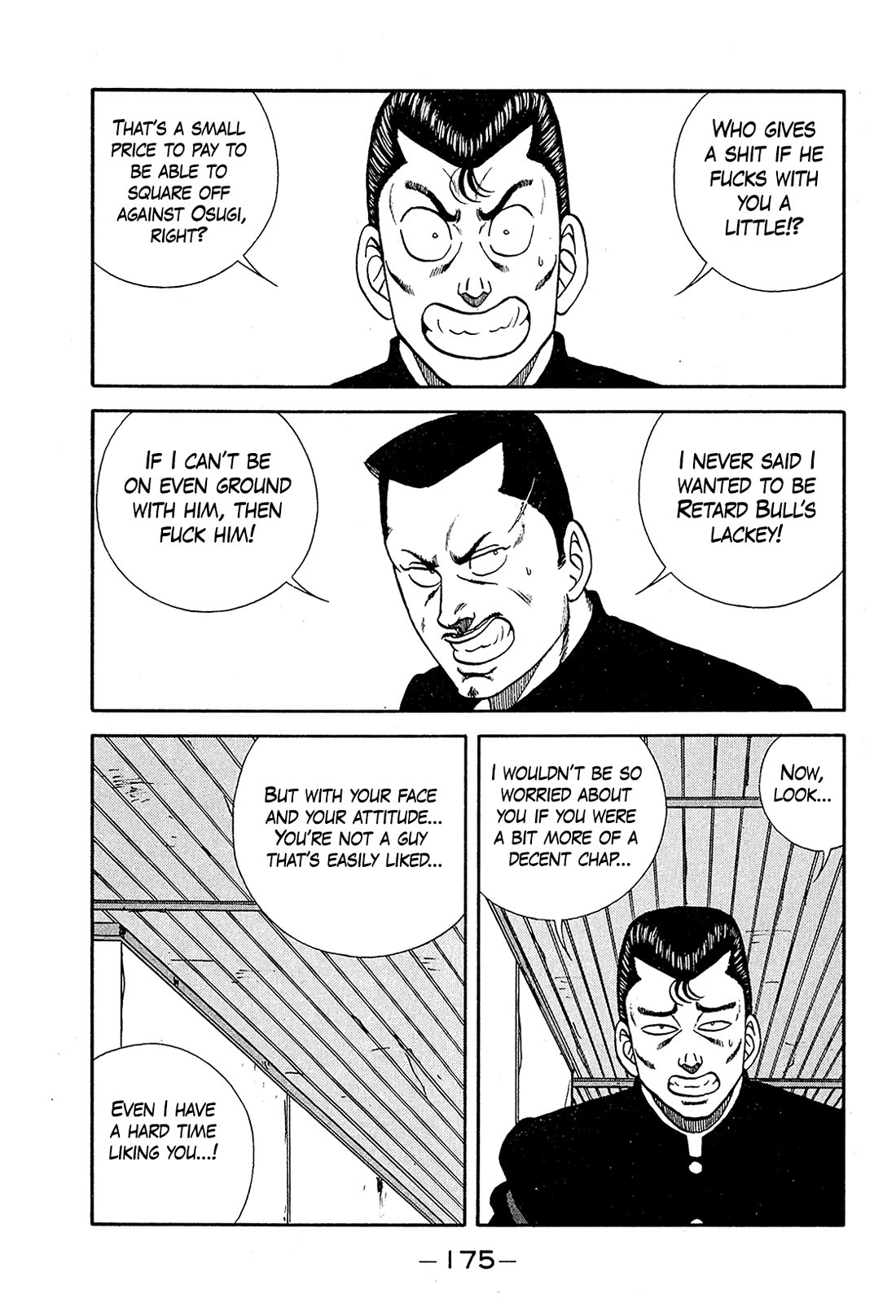 Be-Bop-Highschool Chapter 194 page 23 - Chapter 194: The High School Dimwit Gamble