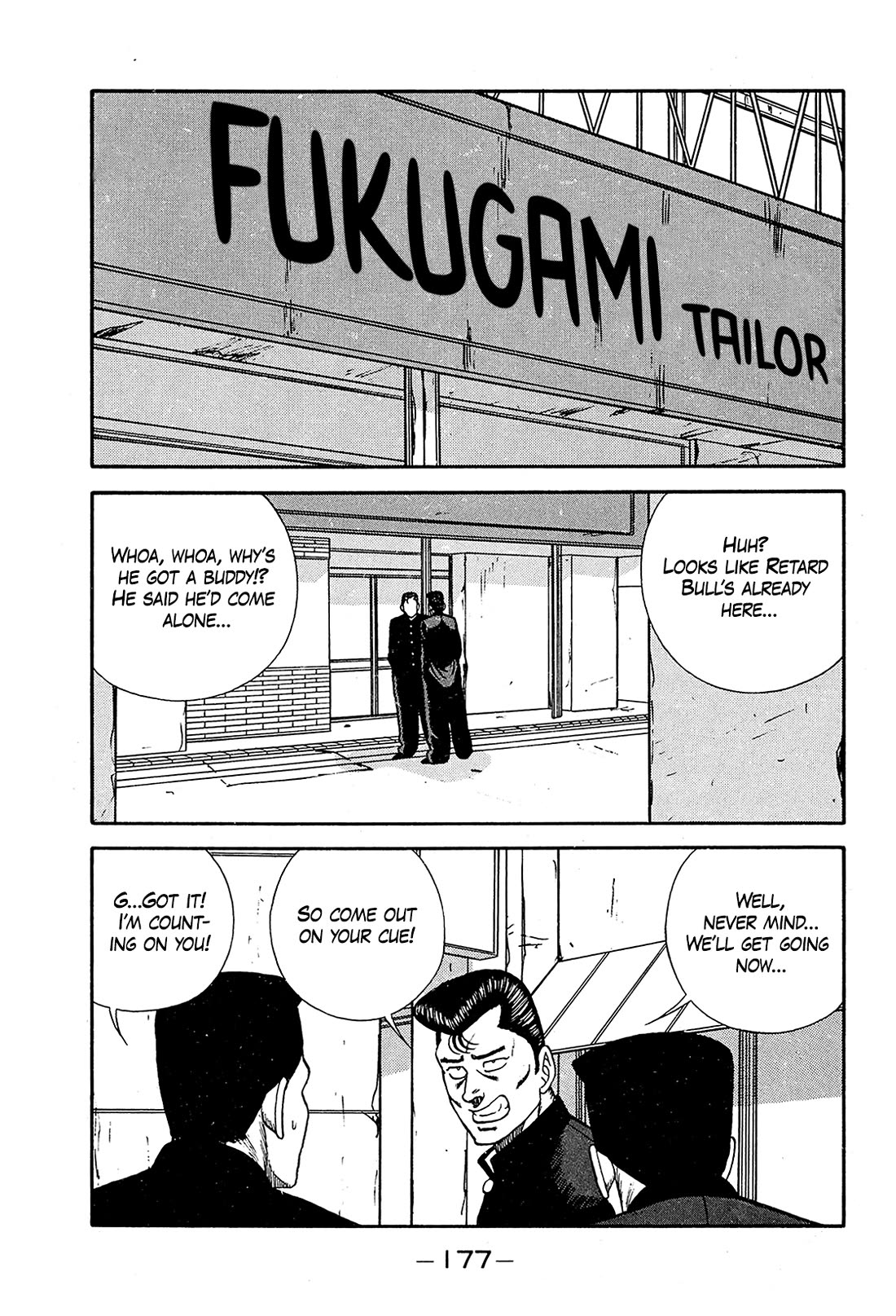 Be-Bop-Highschool Chapter 194 page 25 - Chapter 194: The High School Dimwit Gamble