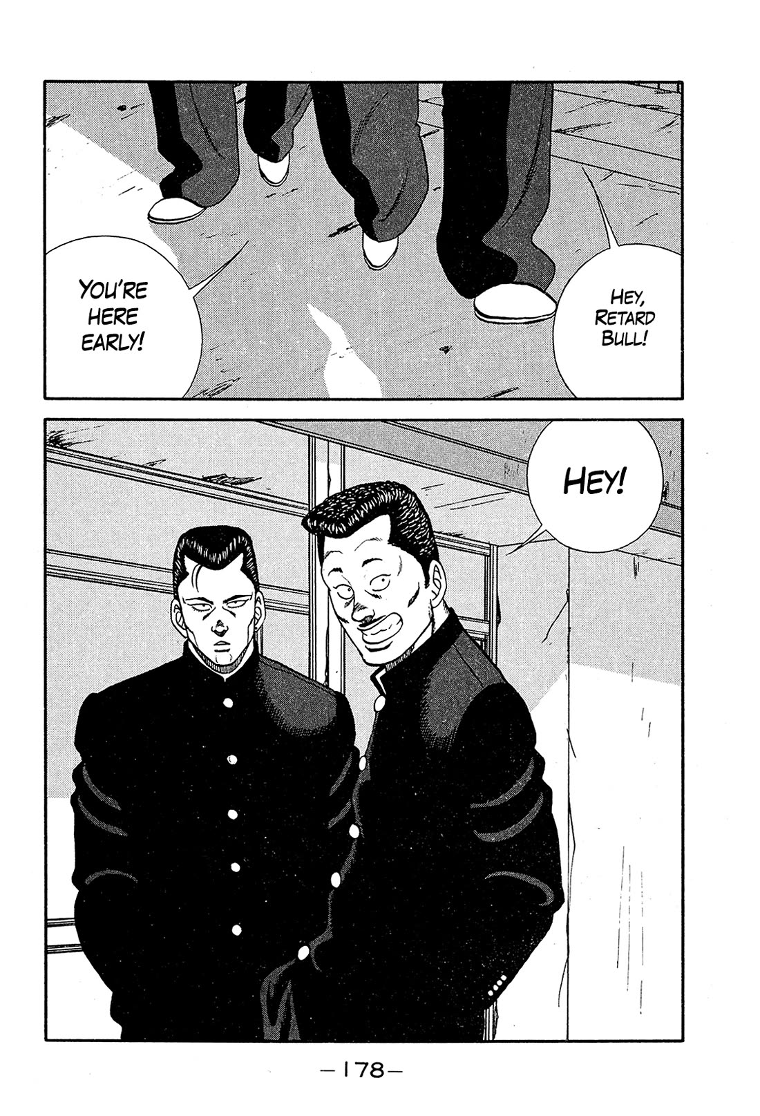 Be-Bop-Highschool Chapter 194 page 26 - Chapter 194: The High School Dimwit Gamble