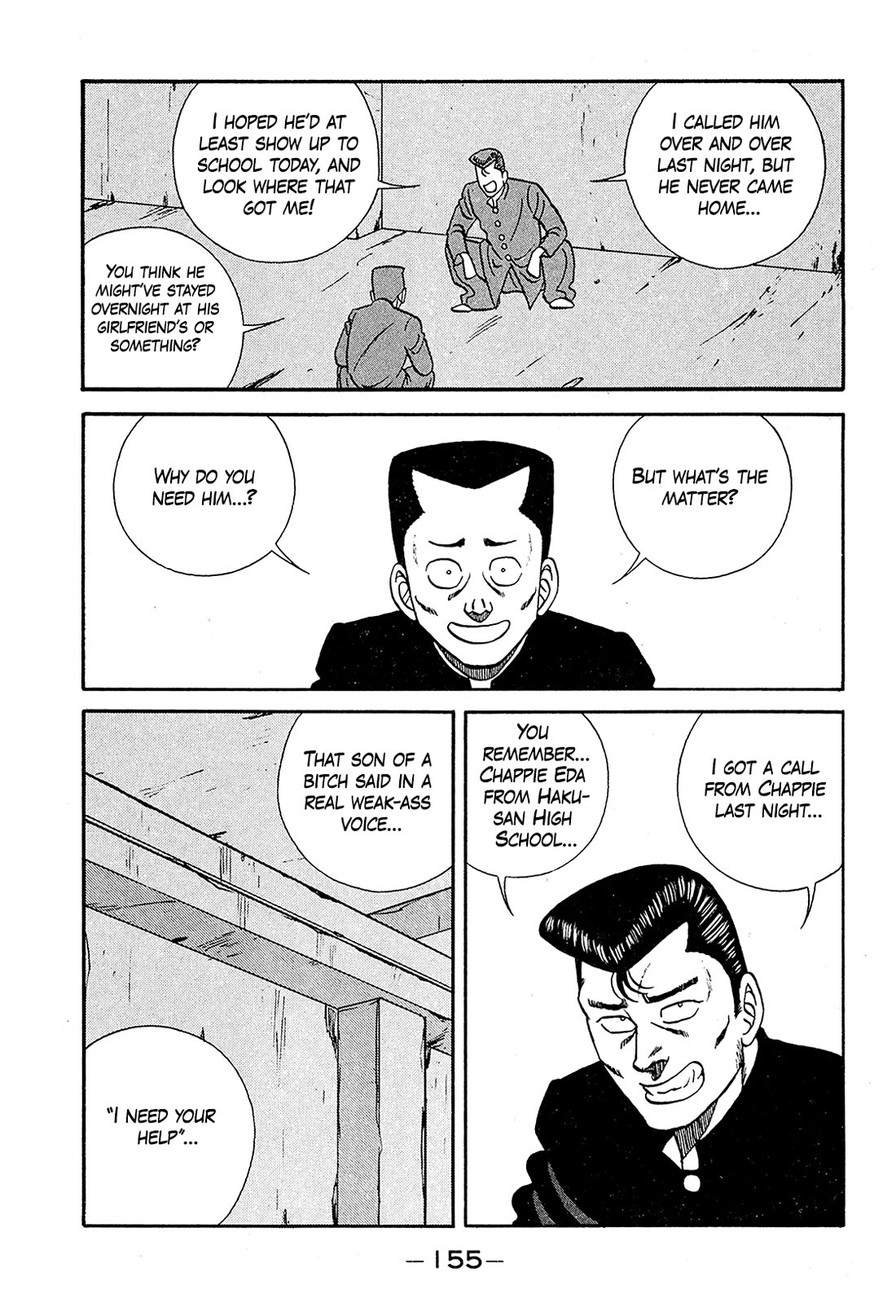 Be-Bop-Highschool Chapter 194 page 3 - Chapter 194: The High School Dimwit Gamble