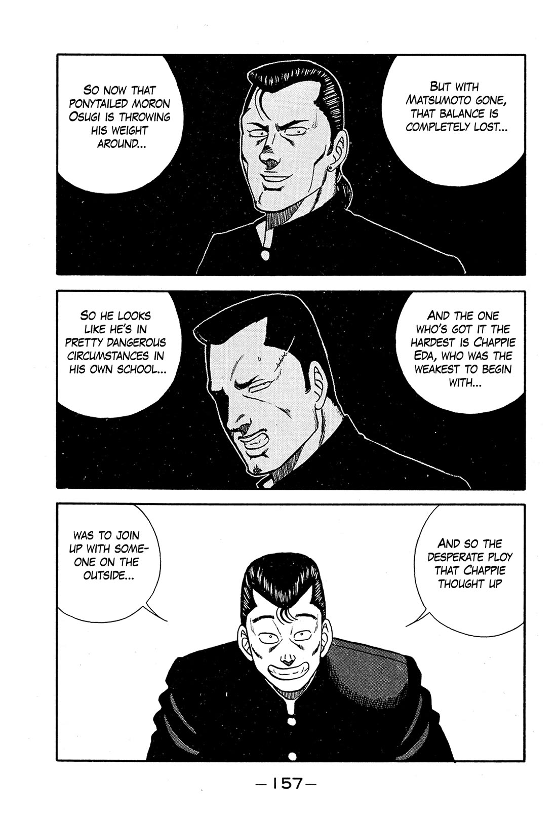 Be-Bop-Highschool Chapter 194 page 5 - Chapter 194: The High School Dimwit Gamble