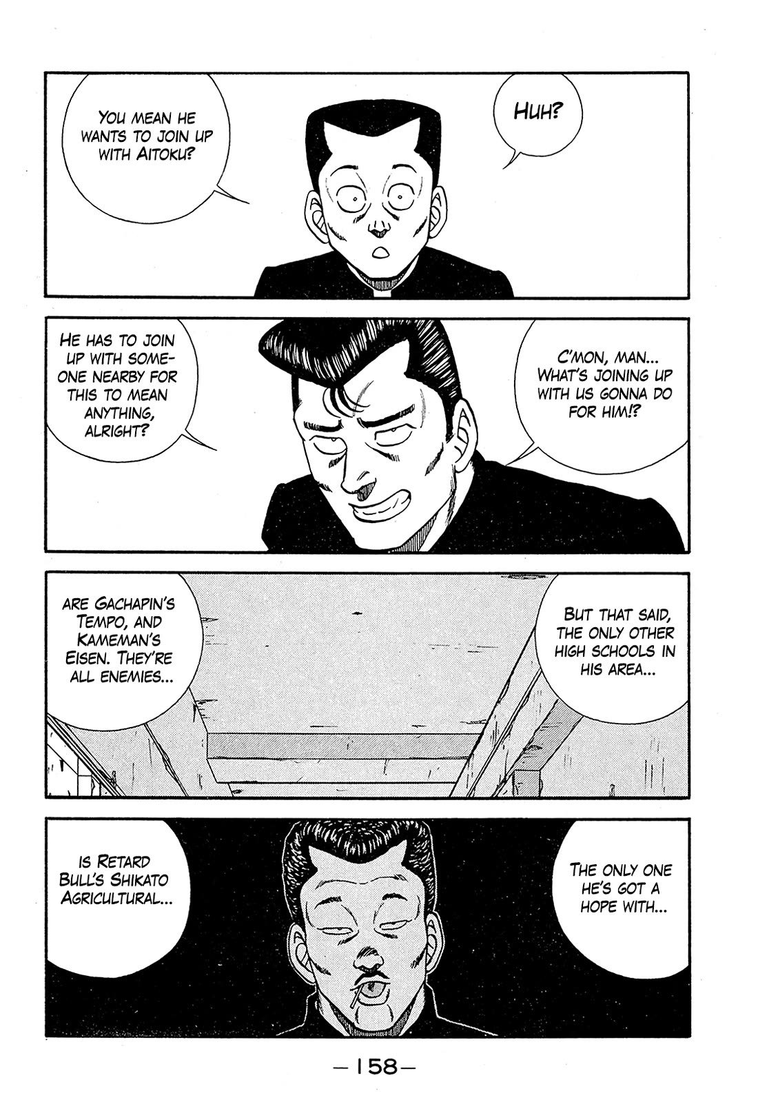Be-Bop-Highschool Chapter 194 page 6 - Chapter 194: The High School Dimwit Gamble