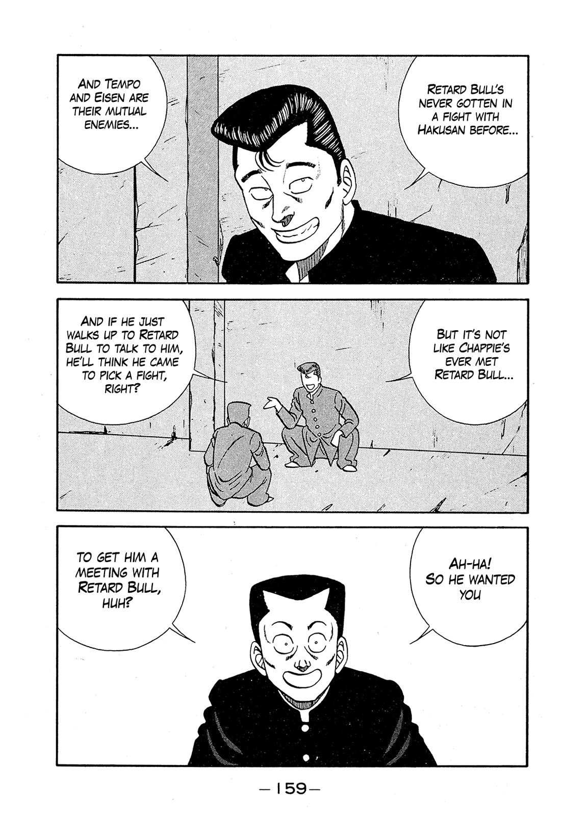 Be-Bop-Highschool Chapter 194 page 7 - Chapter 194: The High School Dimwit Gamble