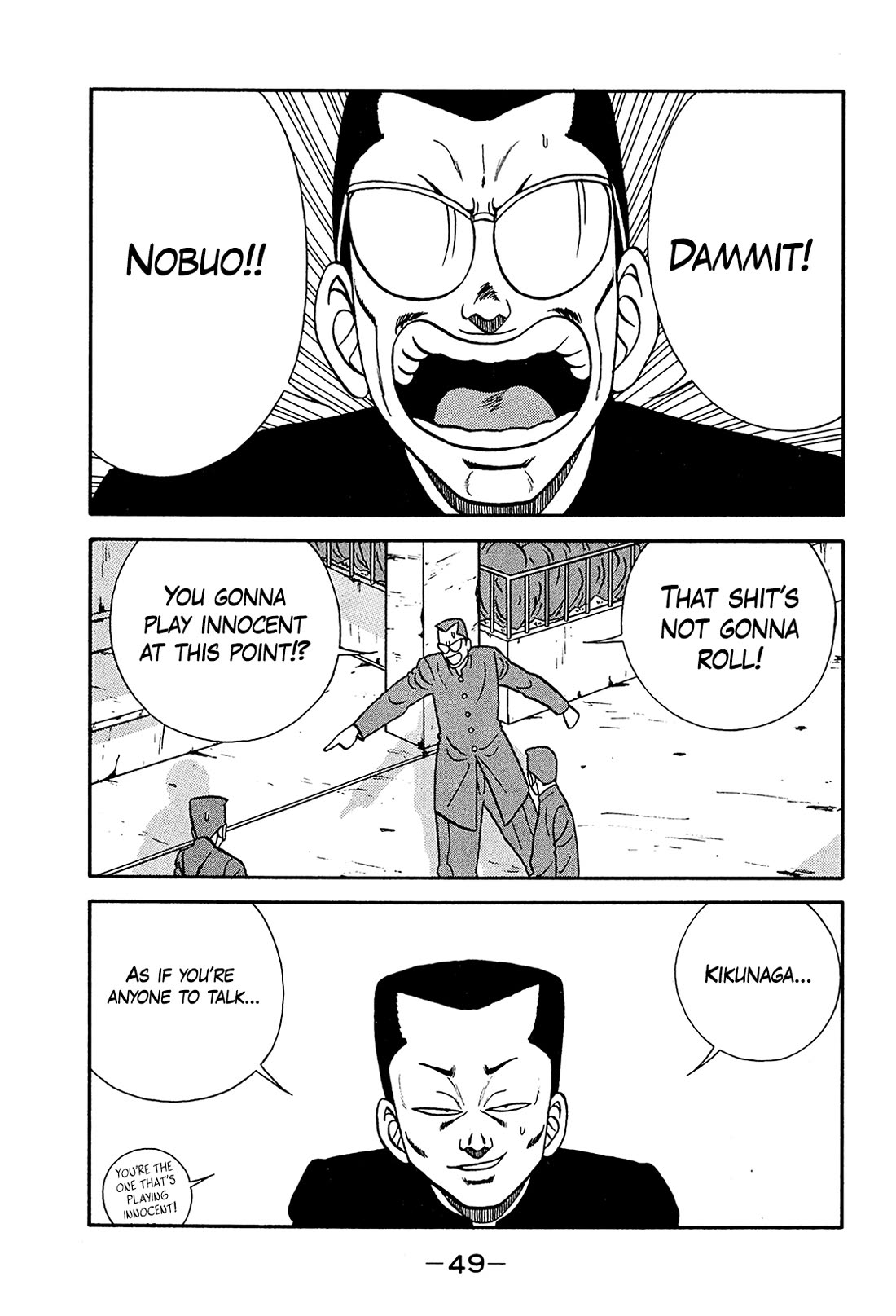 Be-Bop-Highschool Chapter 196 page 17 - Chapter 196: The Paramour Boss' Emergency Evacuation