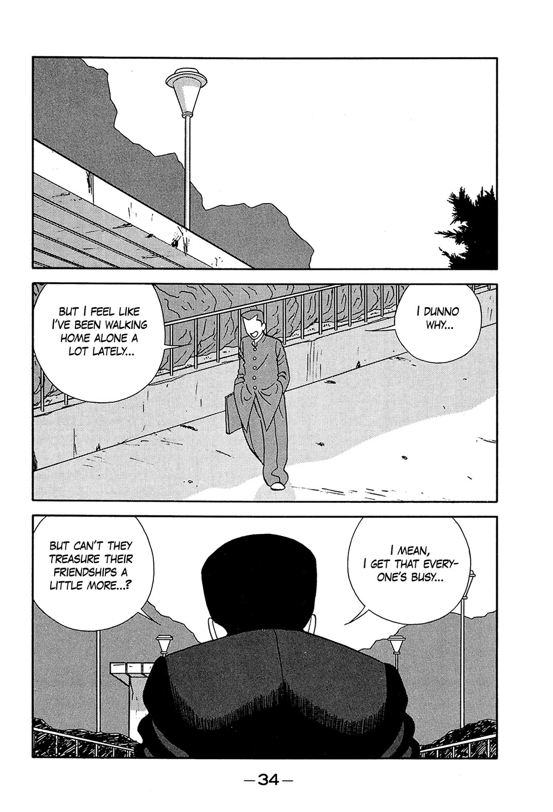Be-Bop-Highschool Chapter 196 page 2 - Chapter 196: The Paramour Boss' Emergency Evacuation