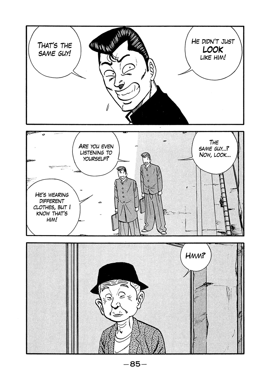 Be-Bop-Highschool Chapter 197 page 13 - Chapter 197: Discovery of the Wonders of the World