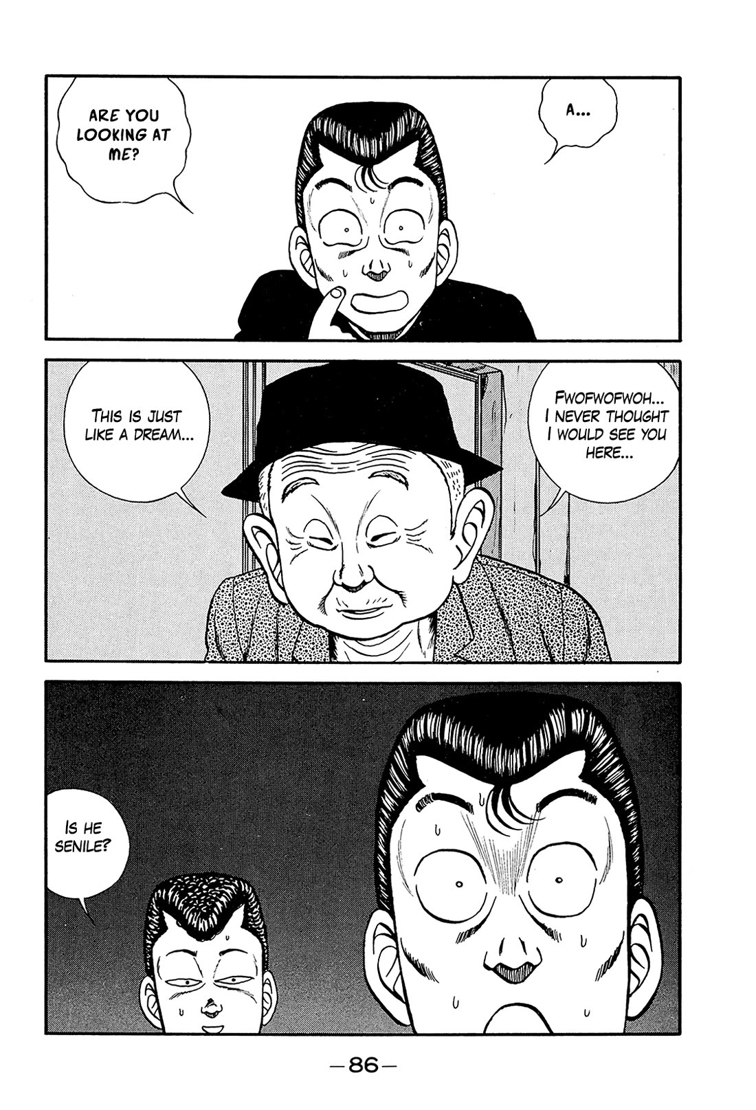 Be-Bop-Highschool Chapter 197 page 14 - Chapter 197: Discovery of the Wonders of the World