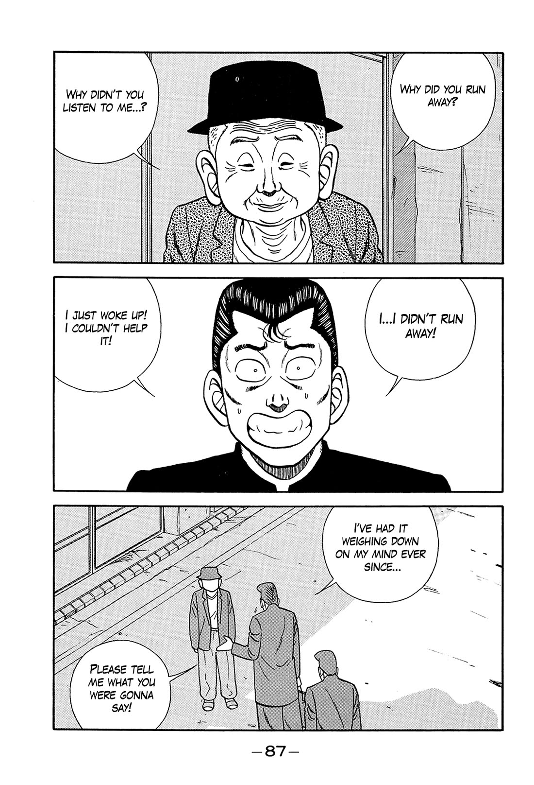 Be-Bop-Highschool Chapter 197 page 15 - Chapter 197: Discovery of the Wonders of the World