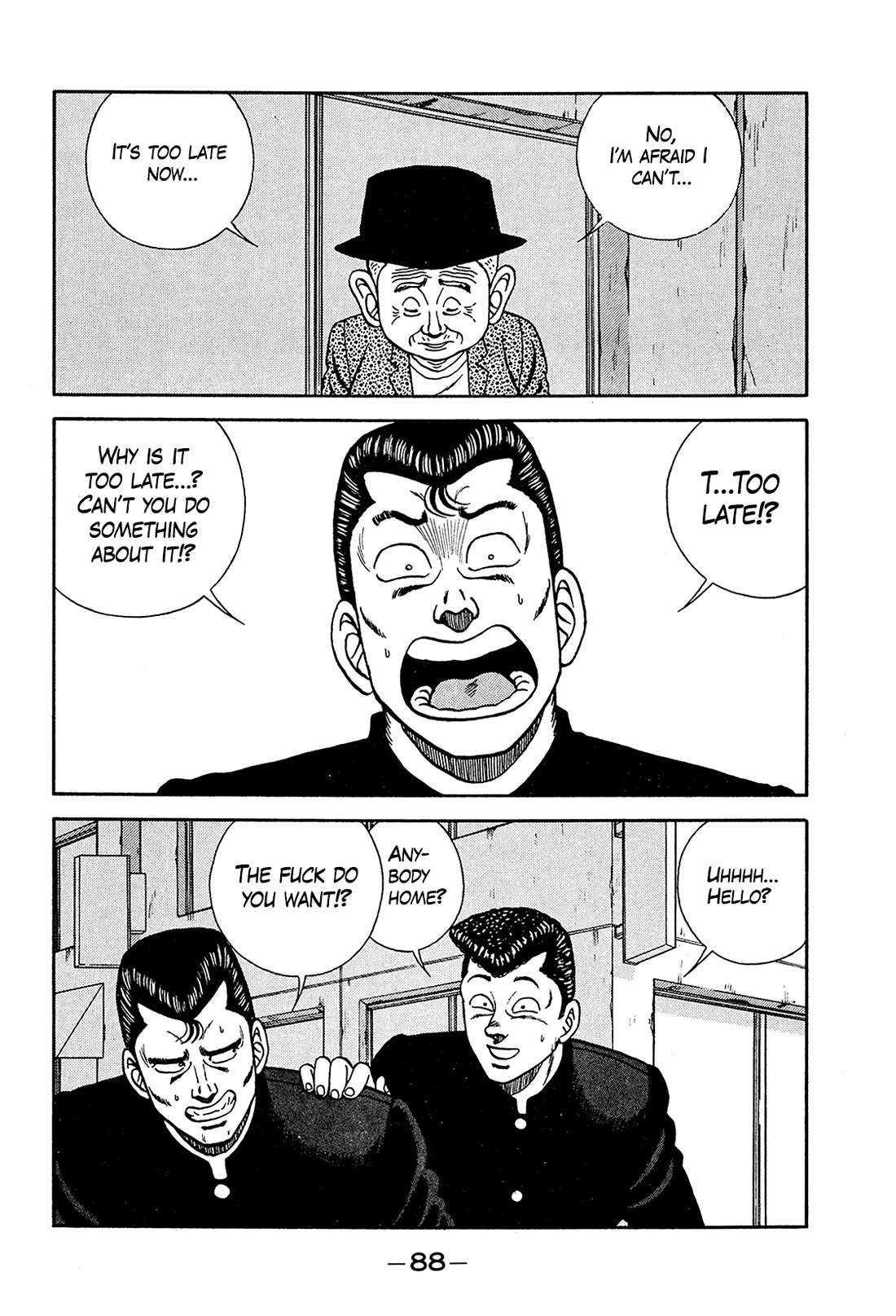 Be-Bop-Highschool Chapter 197 page 16 - Chapter 197: Discovery of the Wonders of the World