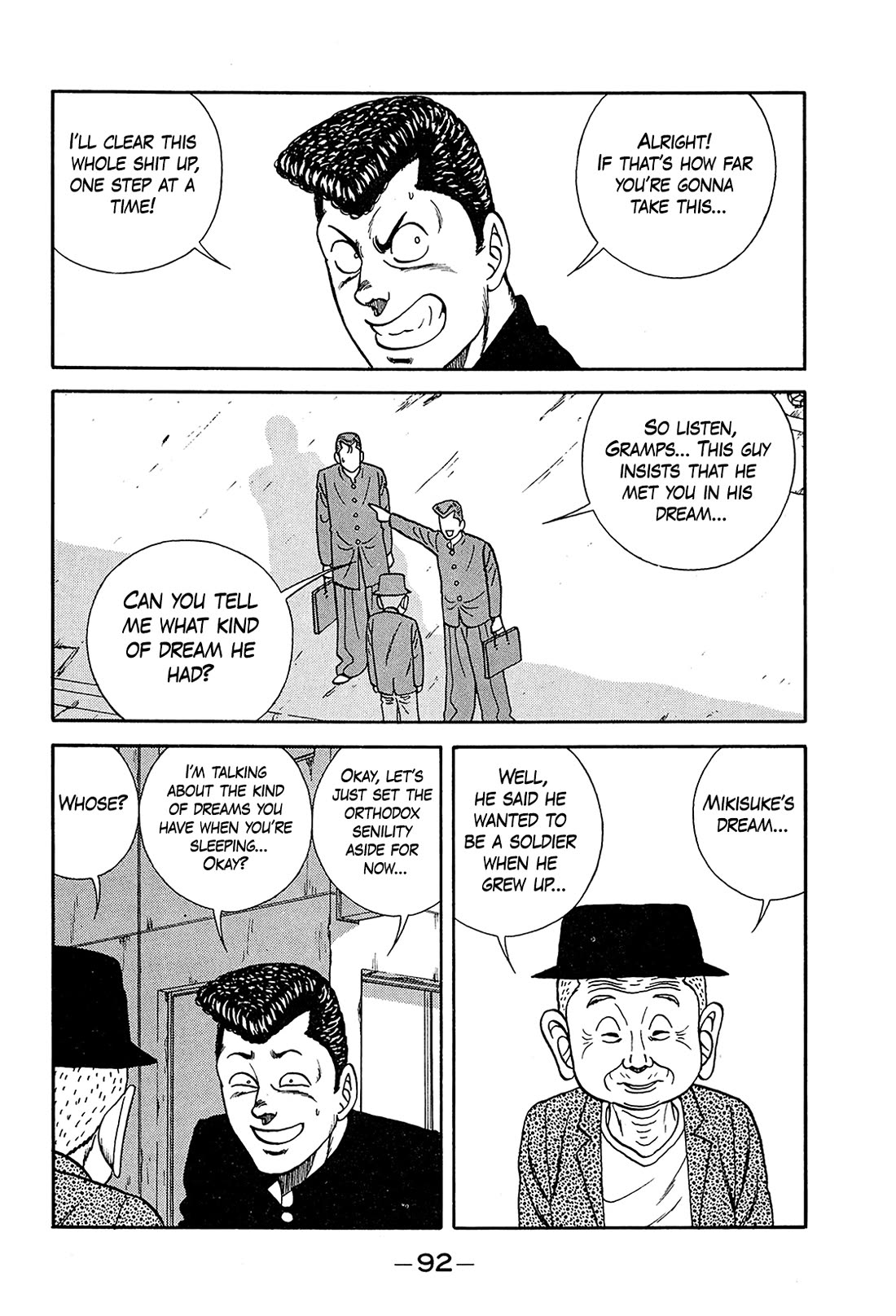 Be-Bop-Highschool Chapter 197 page 20 - Chapter 197: Discovery of the Wonders of the World