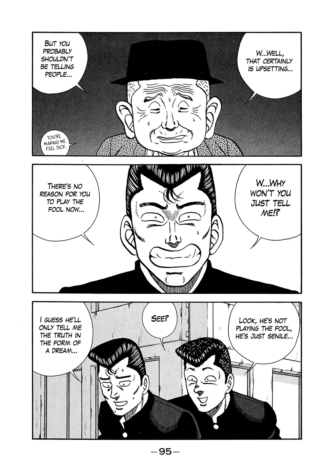 Be-Bop-Highschool Chapter 197 page 23 - Chapter 197: Discovery of the Wonders of the World
