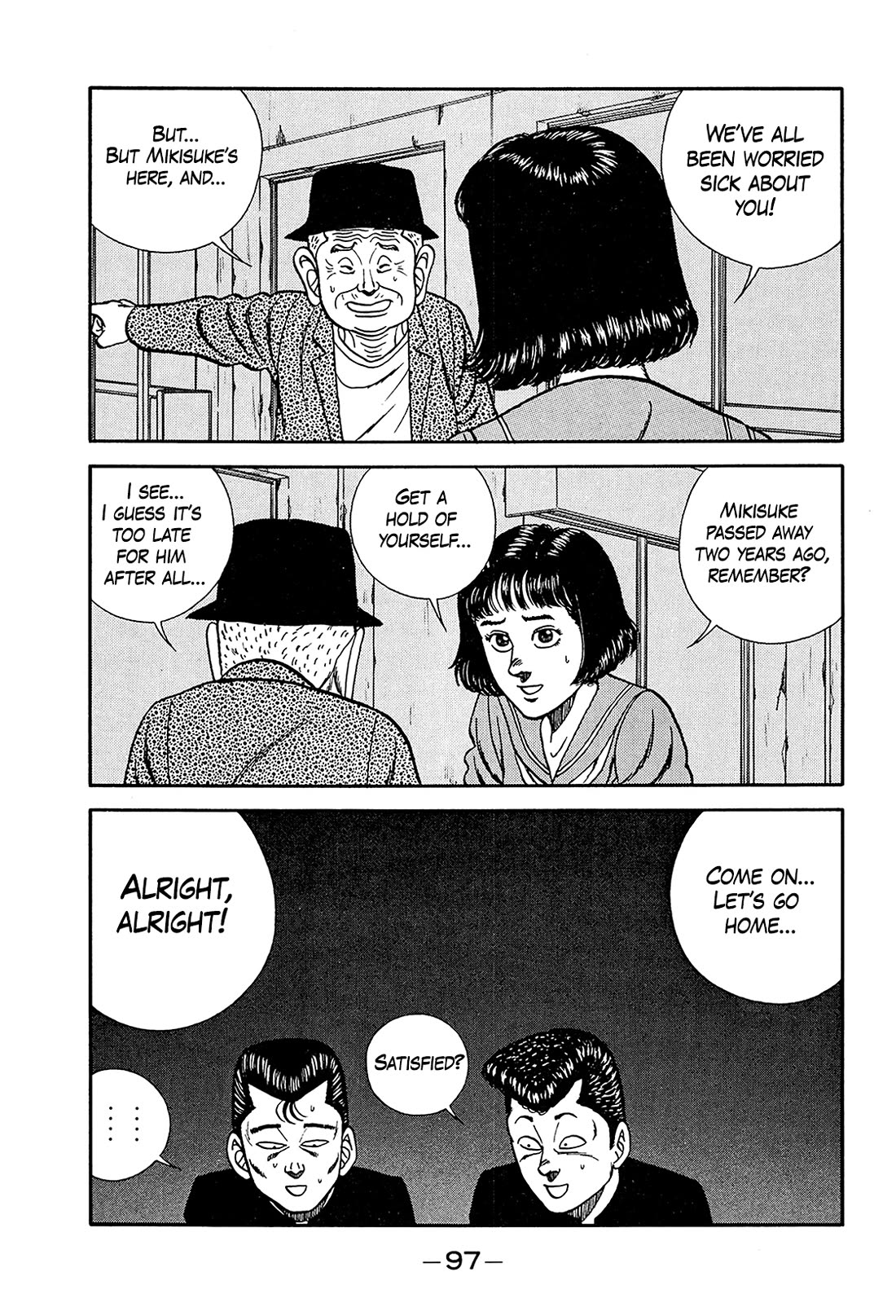 Be-Bop-Highschool Chapter 197 page 25 - Chapter 197: Discovery of the Wonders of the World