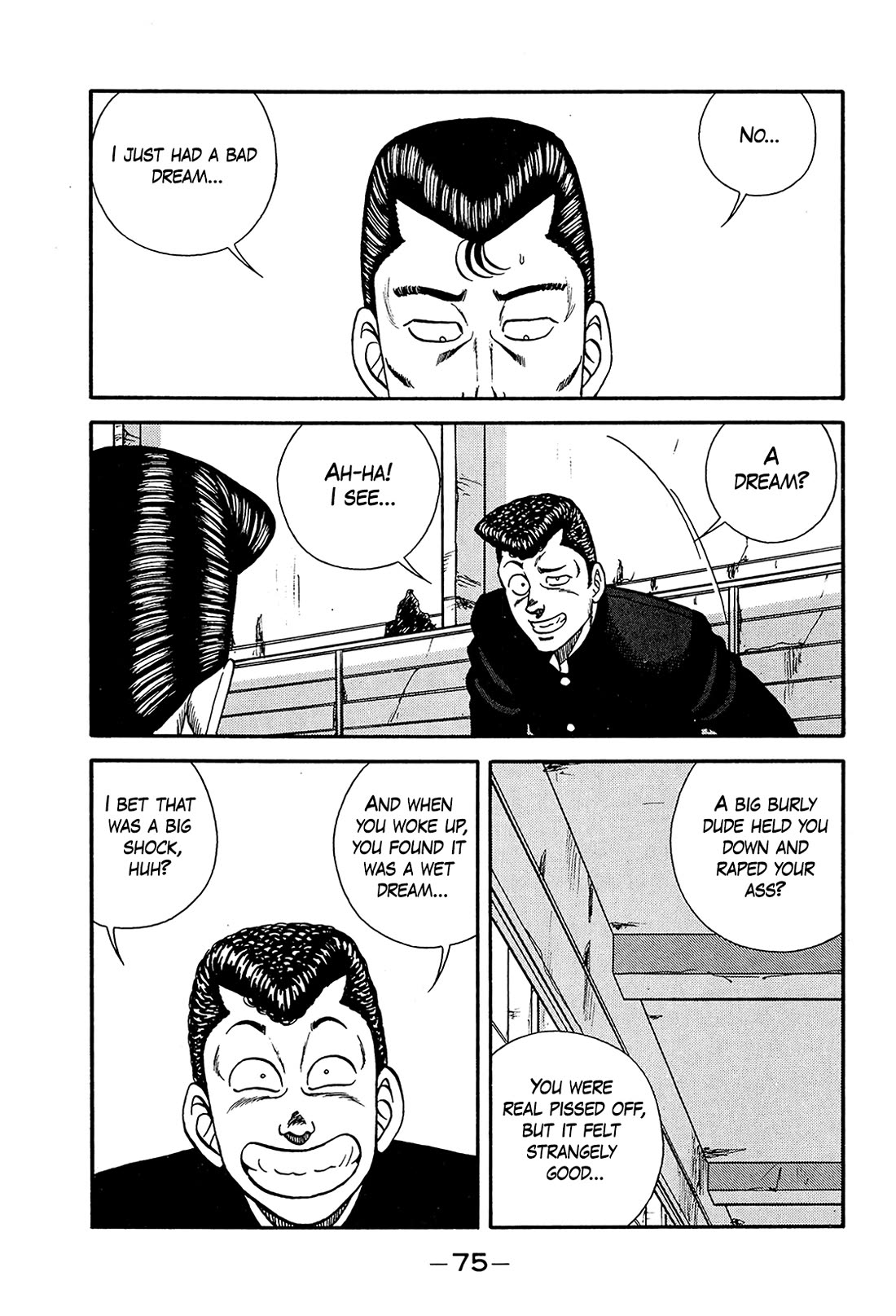 Be-Bop-Highschool Chapter 197 page 3 - Chapter 197: Discovery of the Wonders of the World