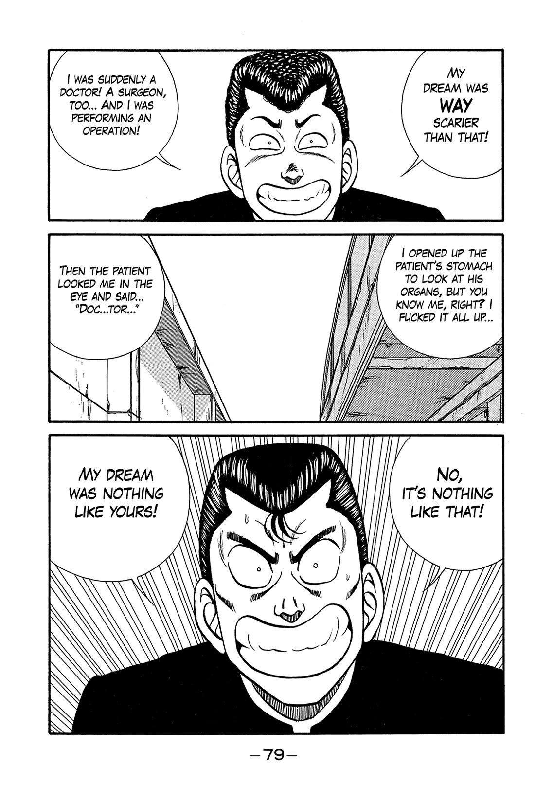 Be-Bop-Highschool Chapter 197 page 7 - Chapter 197: Discovery of the Wonders of the World