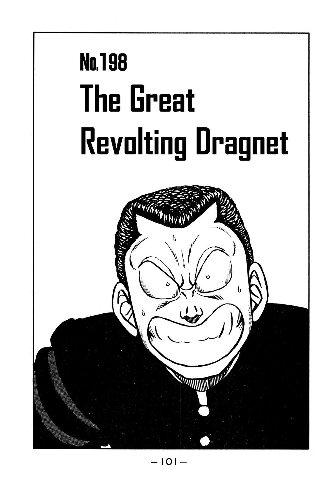 Be-Bop-Highschool Chapter 198 page 1 - Chapter 198: The Great Revolting Dragnet