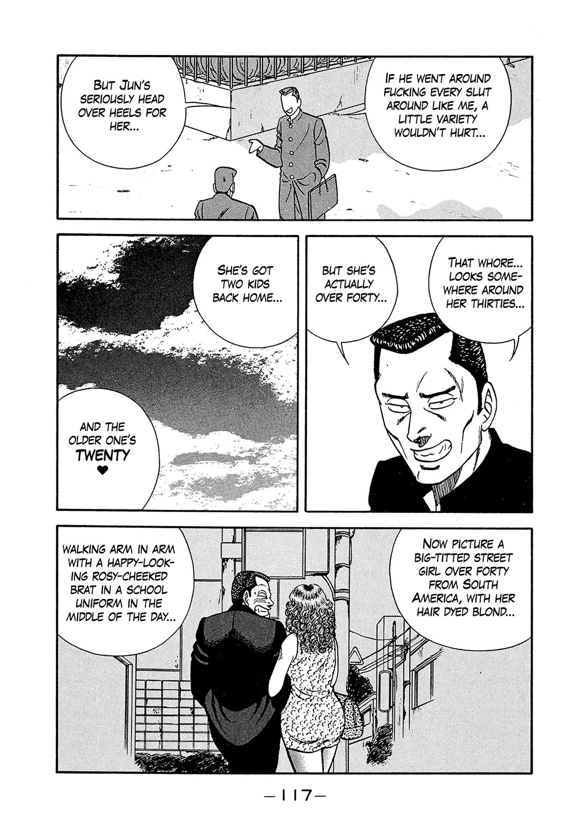 Be-Bop-Highschool Chapter 198 page 17 - Chapter 198: The Great Revolting Dragnet