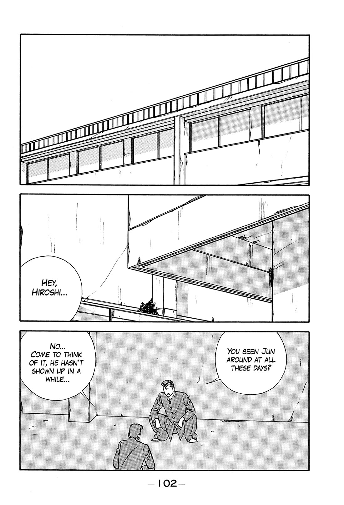 Be-Bop-Highschool Chapter 198 page 2 - Chapter 198: The Great Revolting Dragnet