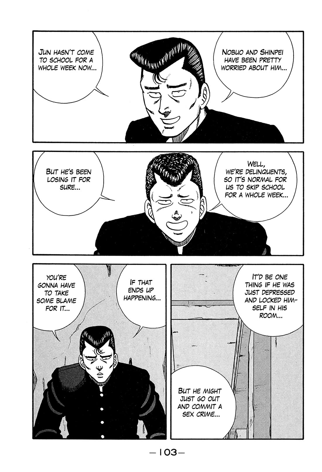Be-Bop-Highschool Chapter 198 page 3 - Chapter 198: The Great Revolting Dragnet