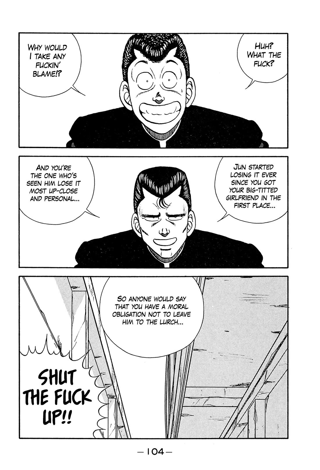 Be-Bop-Highschool Chapter 198 page 4 - Chapter 198: The Great Revolting Dragnet