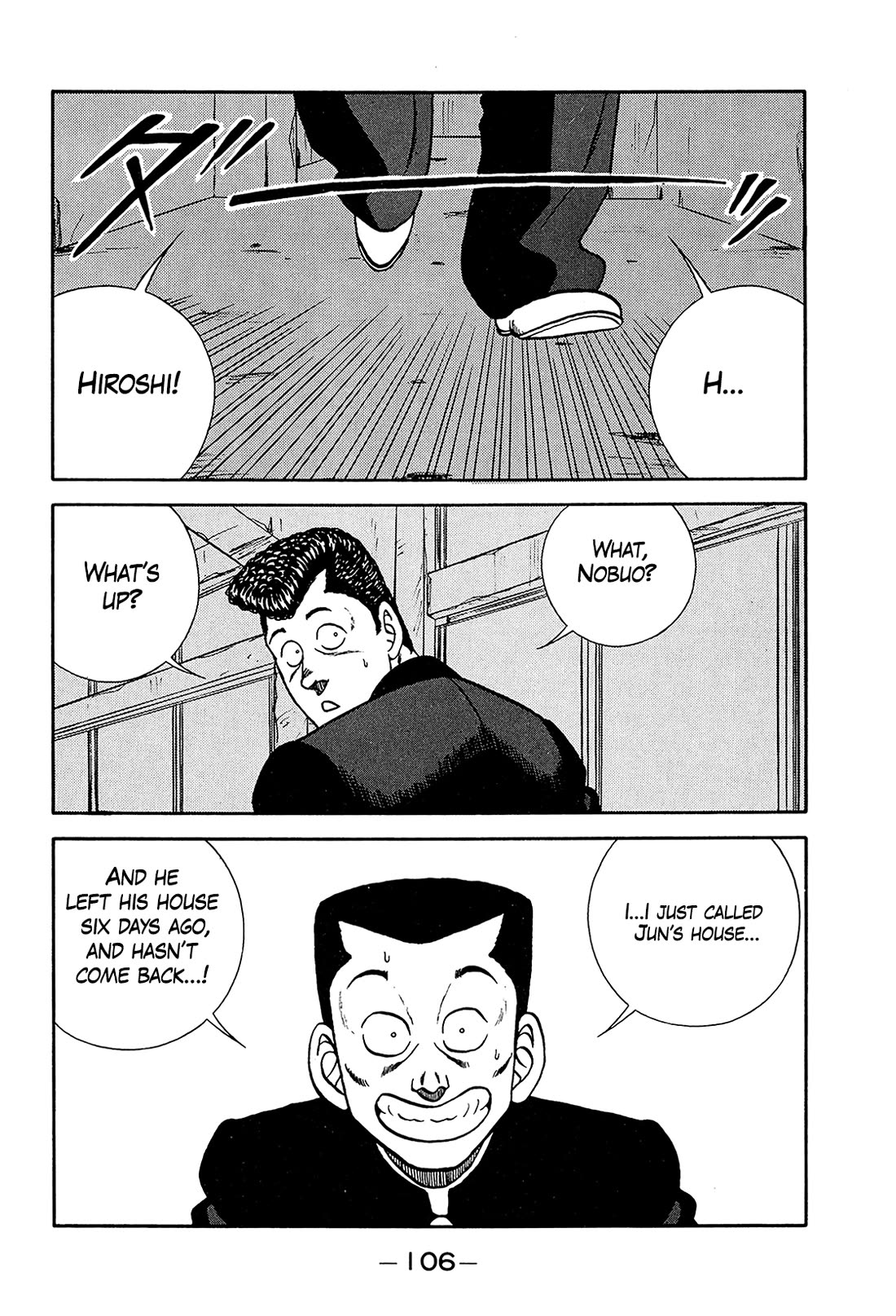 Be-Bop-Highschool Chapter 198 page 6 - Chapter 198: The Great Revolting Dragnet