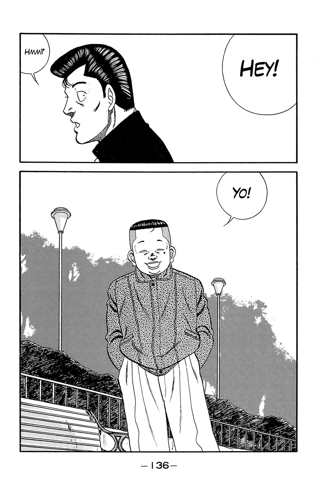 Be-Bop-Highschool Chapter 199 page 10 - Chapter 199: The Egocentric Delinquent Youth