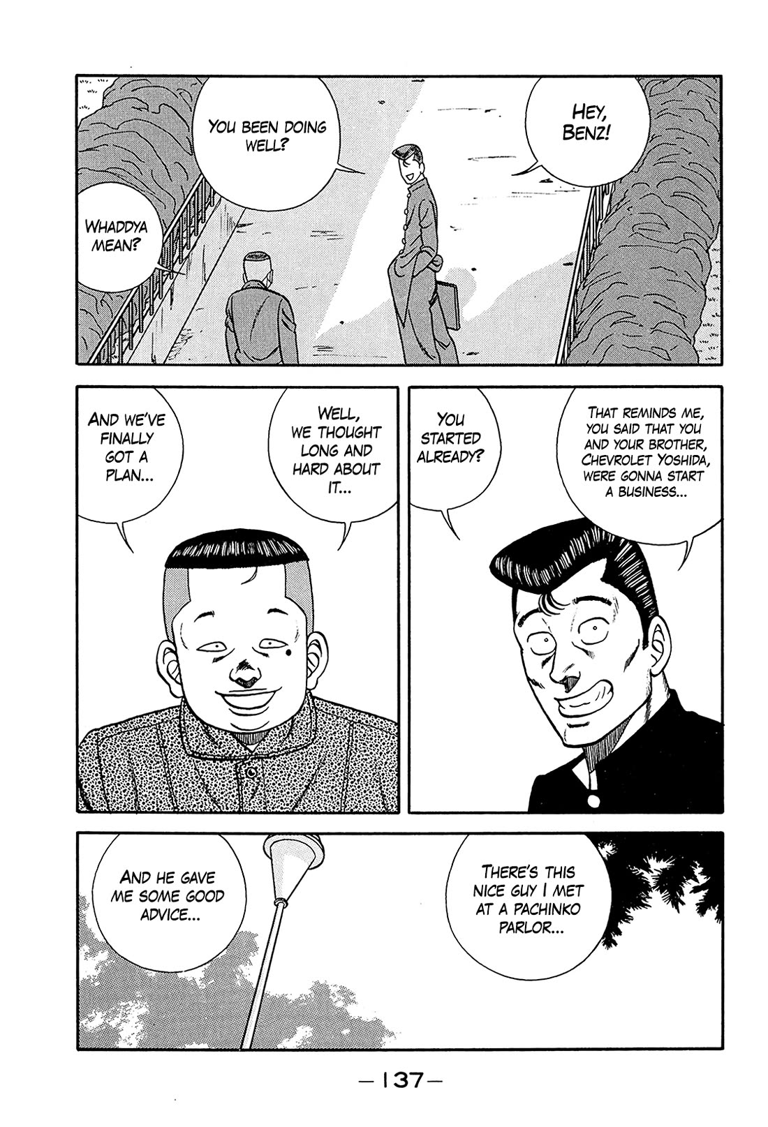Be-Bop-Highschool Chapter 199 page 11 - Chapter 199: The Egocentric Delinquent Youth