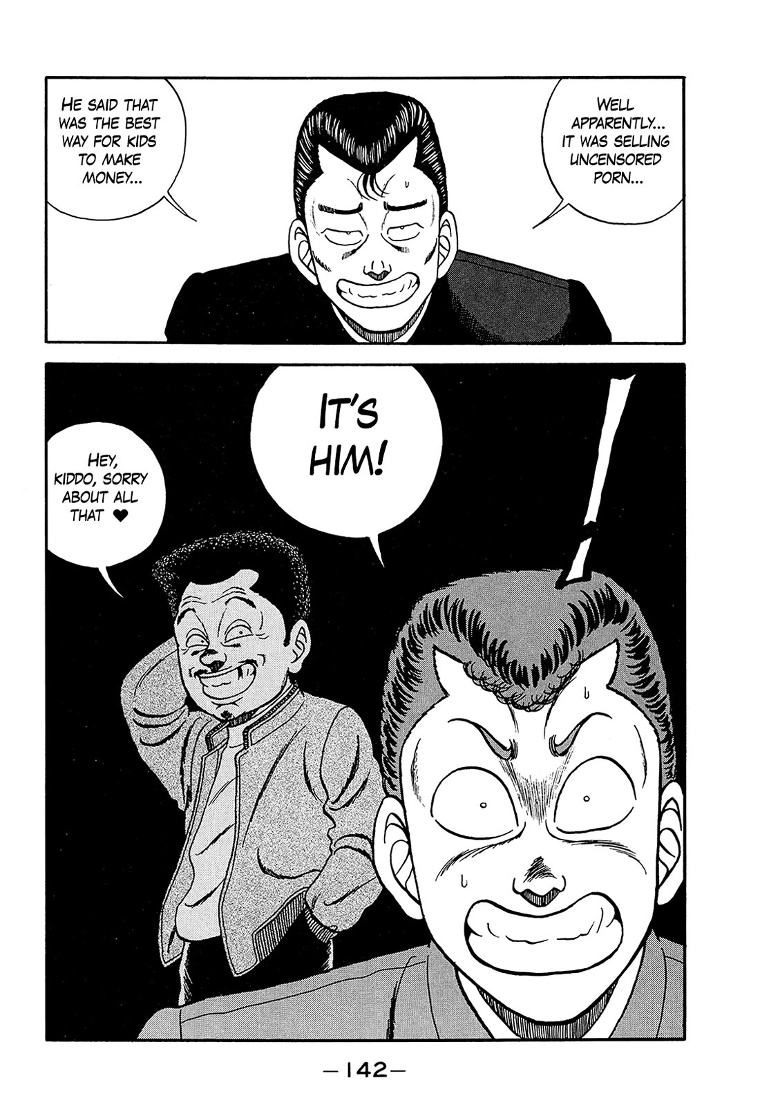 Be-Bop-Highschool Chapter 199 page 16 - Chapter 199: The Egocentric Delinquent Youth