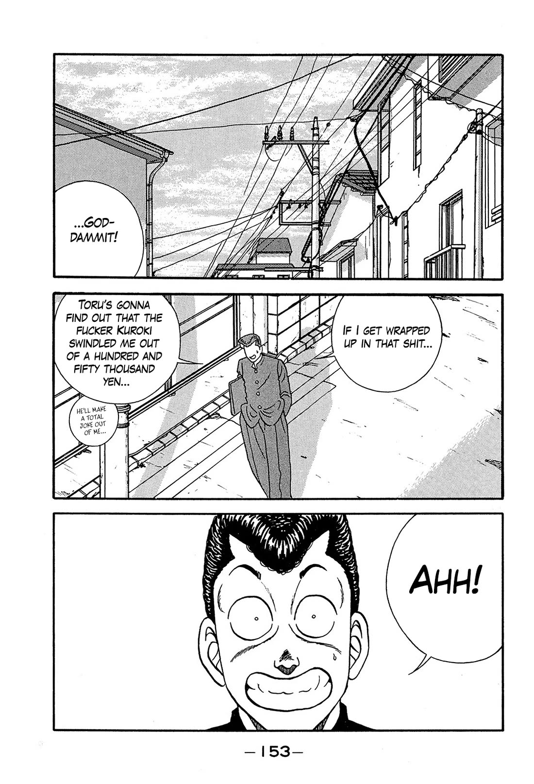 Be-Bop-Highschool Chapter 199 page 27 - Chapter 199: The Egocentric Delinquent Youth