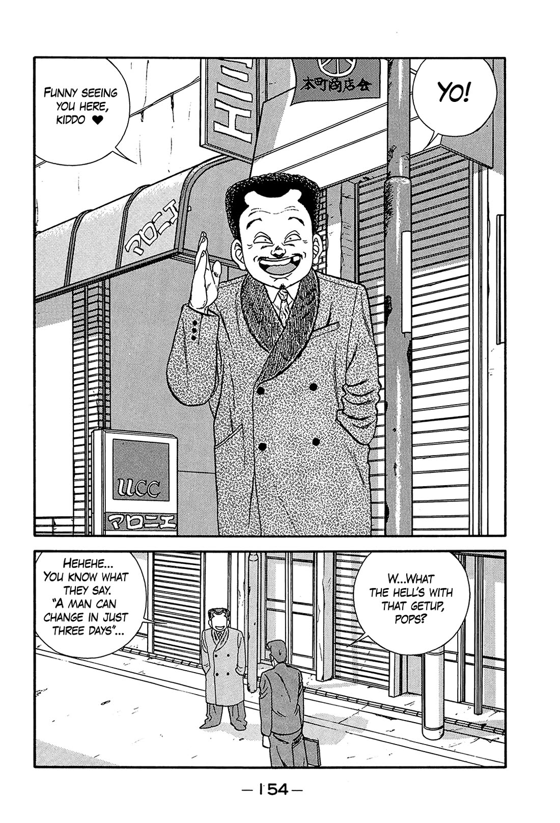 Be-Bop-Highschool Chapter 199 page 28 - Chapter 199: The Egocentric Delinquent Youth
