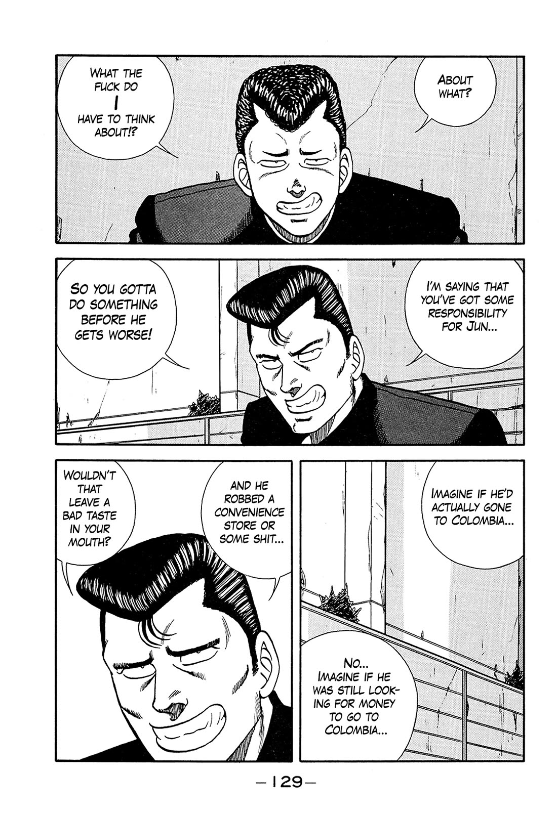 Be-Bop-Highschool Chapter 199 page 3 - Chapter 199: The Egocentric Delinquent Youth