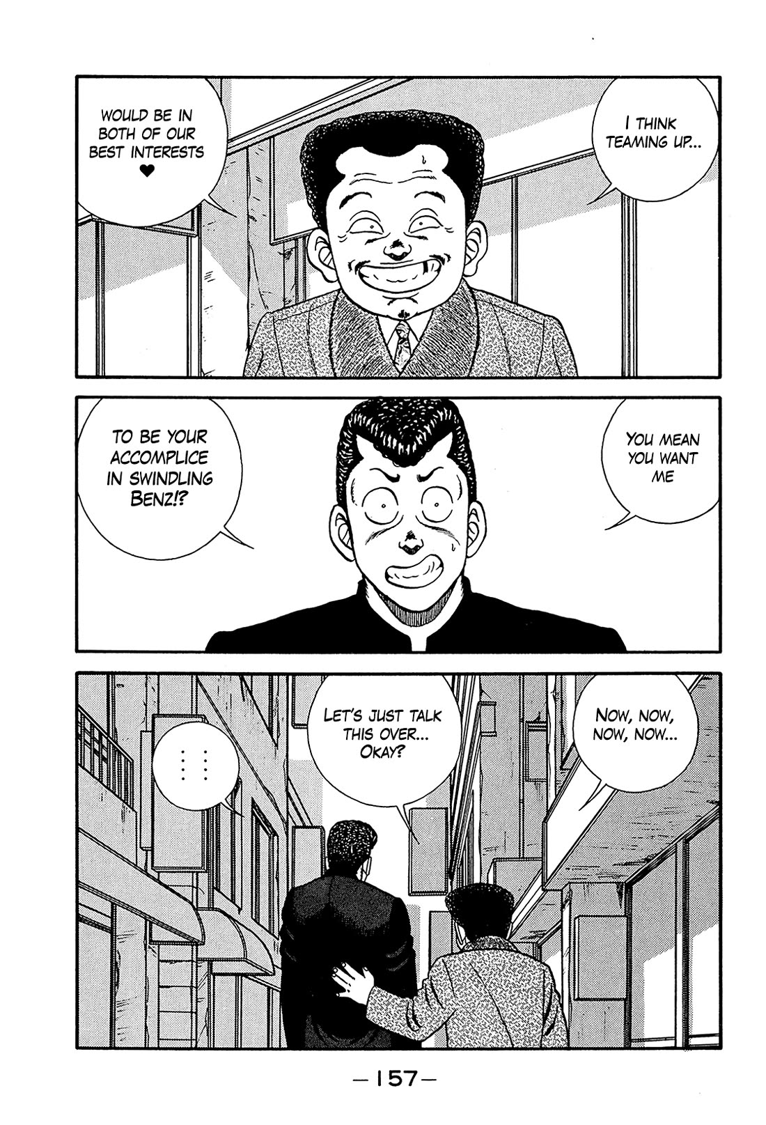 Be-Bop-Highschool Chapter 199 page 31 - Chapter 199: The Egocentric Delinquent Youth