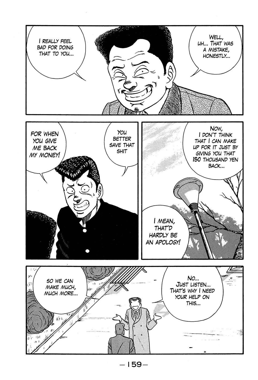 Be-Bop-Highschool Chapter 199 page 33 - Chapter 199: The Egocentric Delinquent Youth