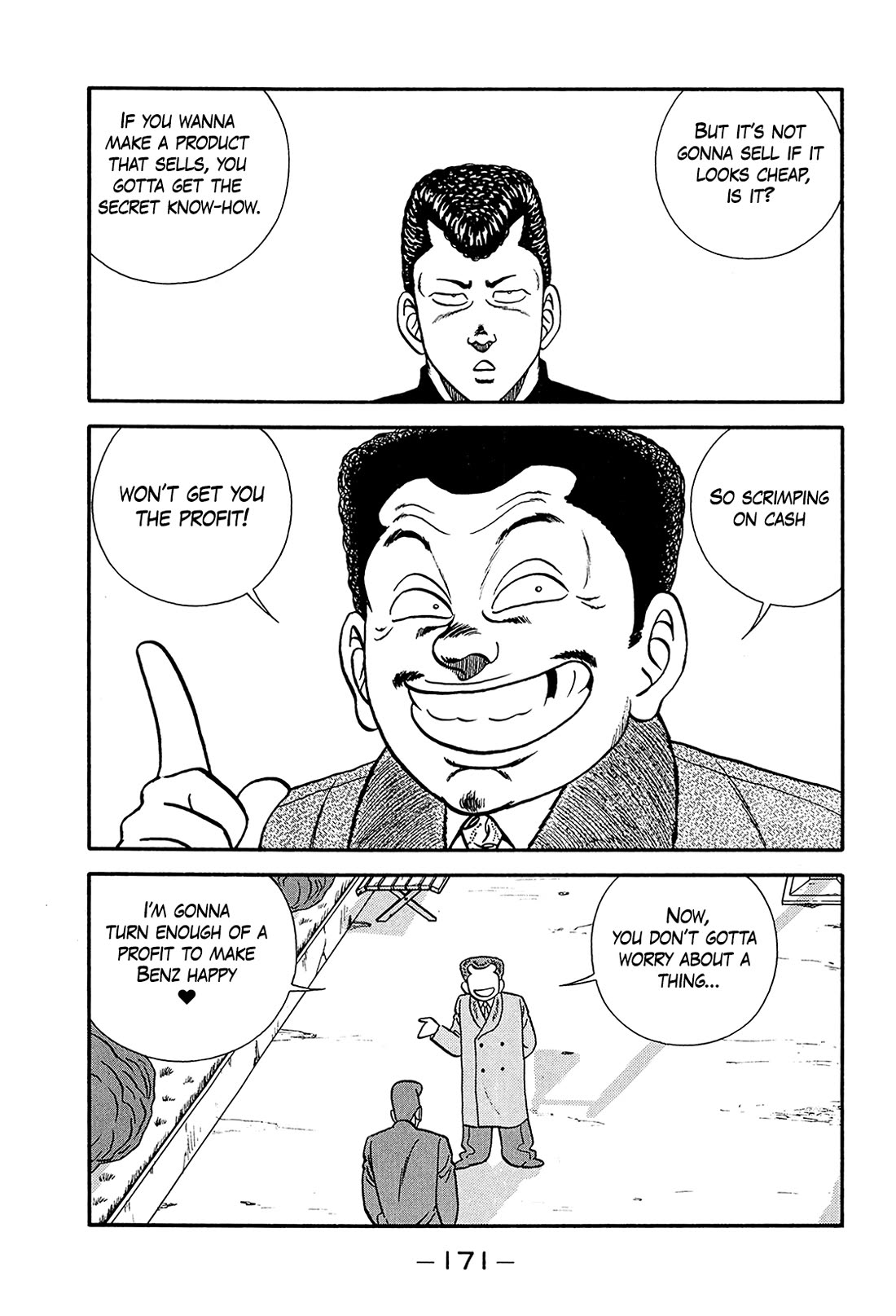 Be-Bop-Highschool Chapter 199 page 45 - Chapter 199: The Egocentric Delinquent Youth