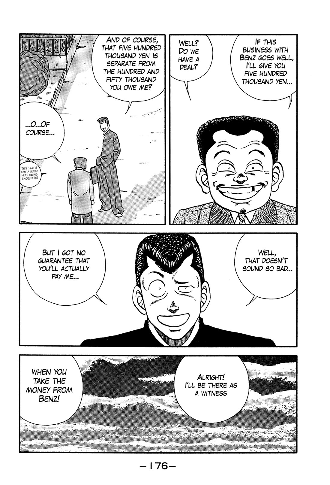 Be-Bop-Highschool Chapter 199 page 50 - Chapter 199: The Egocentric Delinquent Youth
