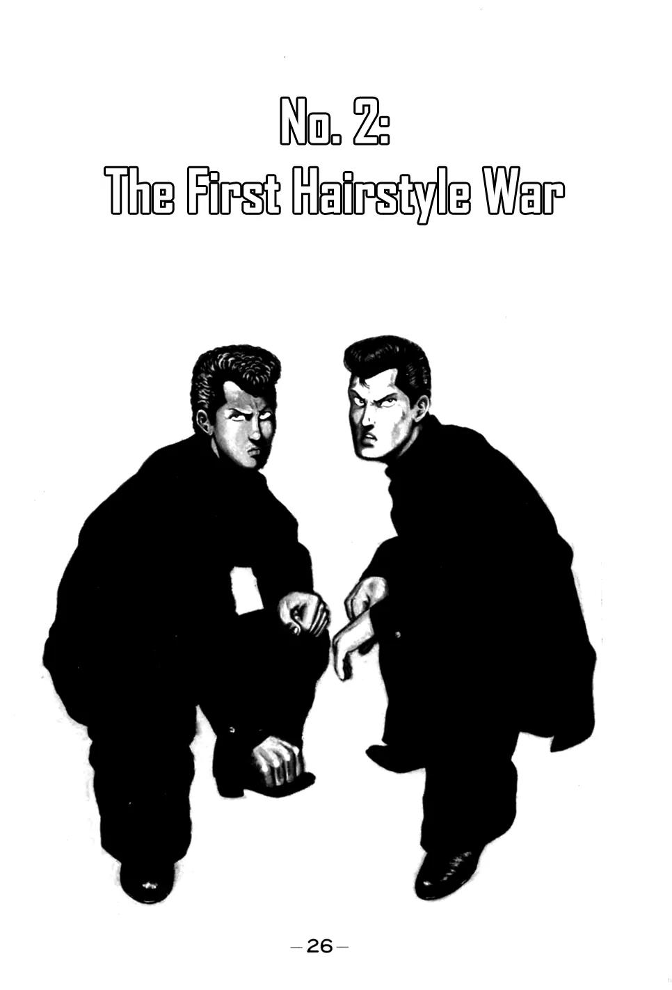 Be-Bop-Highschool Chapter 2 page 1 - Chapter 2 : The First Hairstyle War