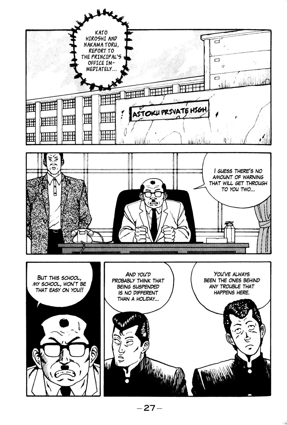 Be-Bop-Highschool Chapter 2 page 2 - Chapter 2 : The First Hairstyle War