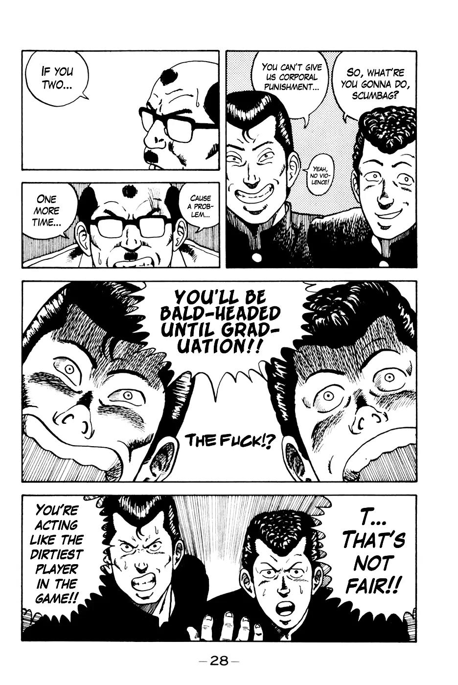 Be-Bop-Highschool Chapter 2 page 3 - Chapter 2 : The First Hairstyle War