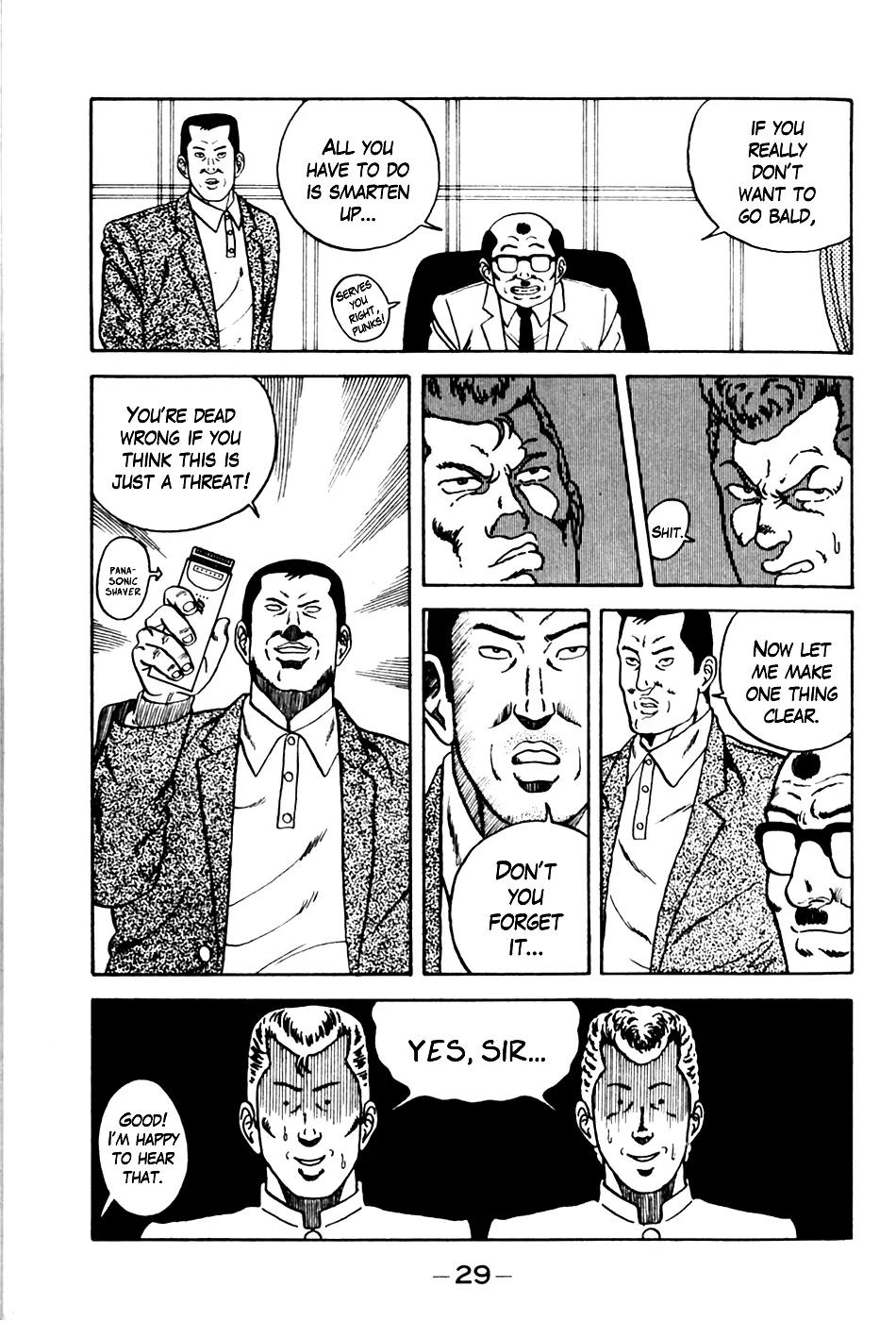 Be-Bop-Highschool Chapter 2 page 4 - Chapter 2 : The First Hairstyle War