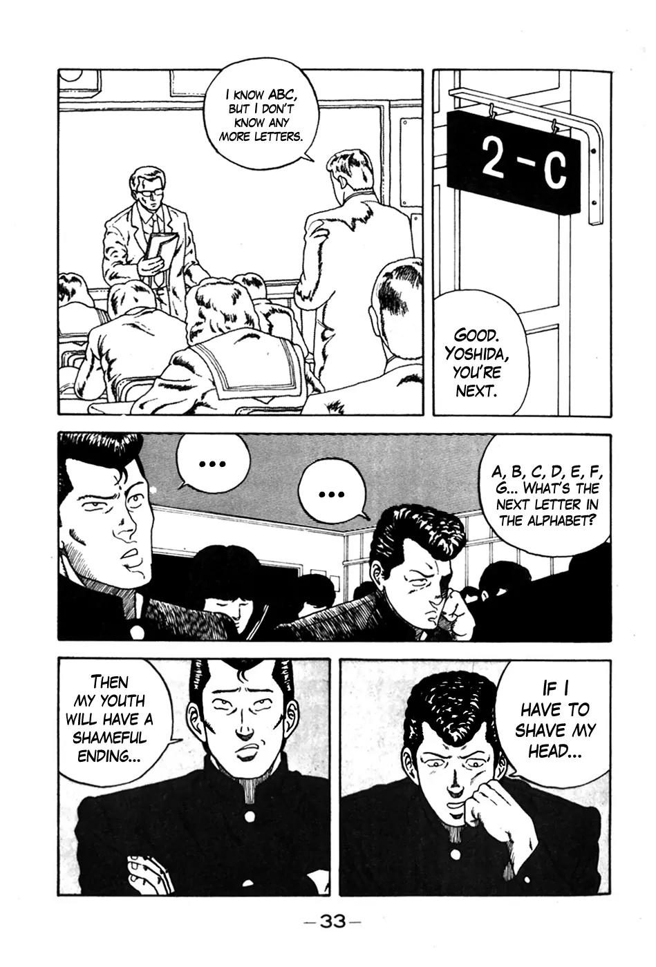 Be-Bop-Highschool Chapter 2 page 8 - Chapter 2 : The First Hairstyle War