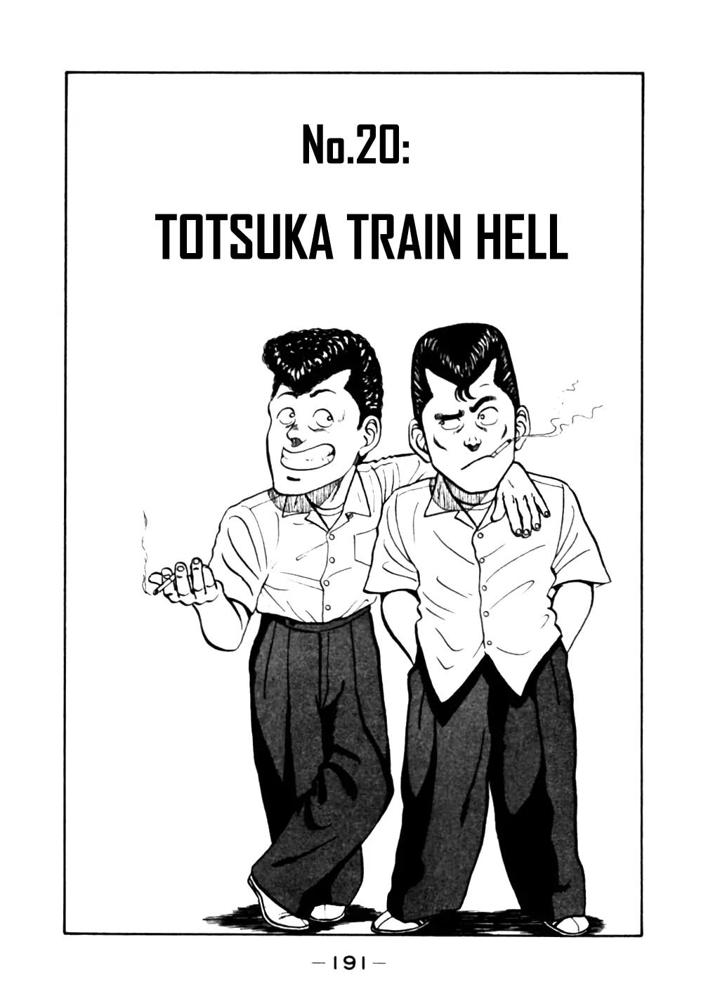 Be-Bop-Highschool Chapter 20 page 1 - Chapter 20: Totsuka Train Hell