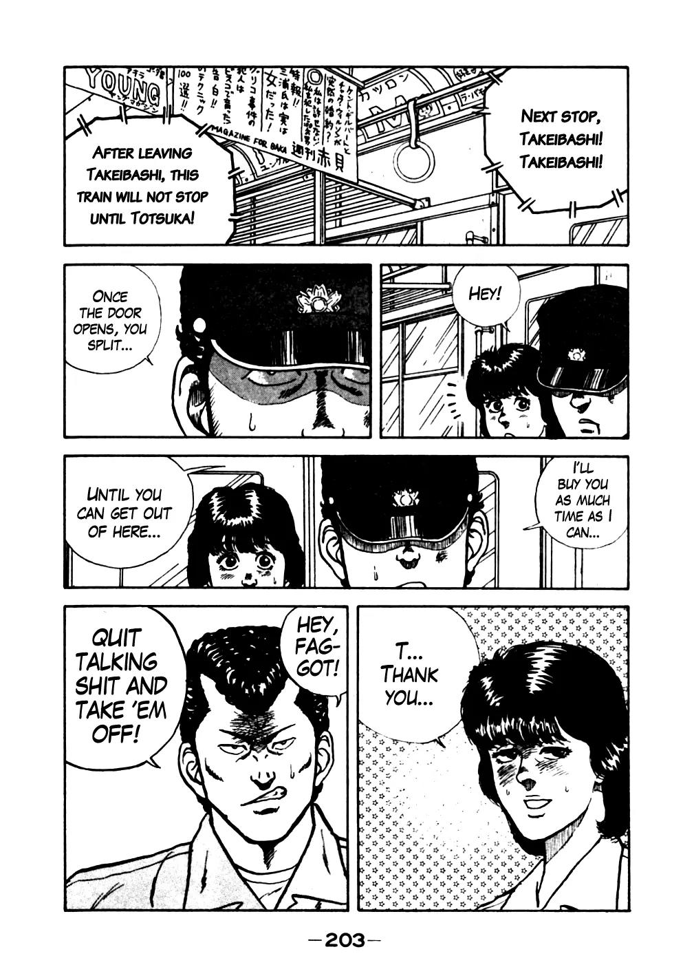 Be-Bop-Highschool Chapter 20 page 13 - Chapter 20: Totsuka Train Hell
