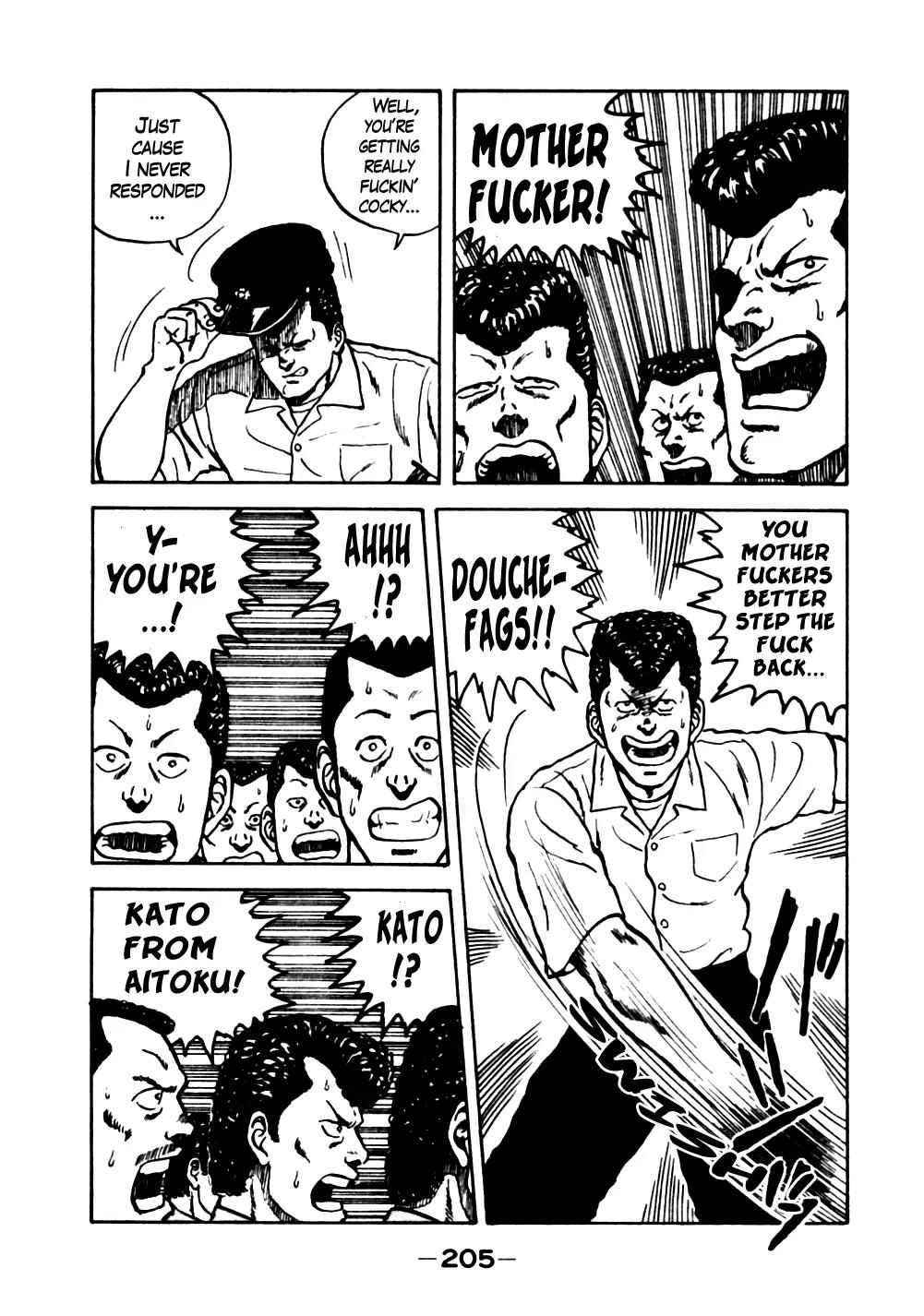 Be-Bop-Highschool Chapter 20 page 15 - Chapter 20: Totsuka Train Hell